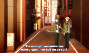 Tada-kun wa Koi wo Shinai 1x11