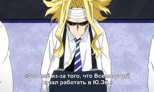 Boku no Hero Academia 3x12