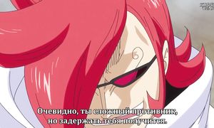 One Piece 842