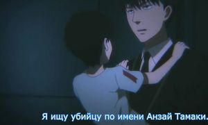 Devils Line 1x12