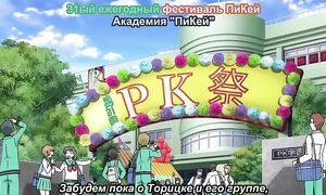 Saiki Kusuo no Psi Nan 2x15