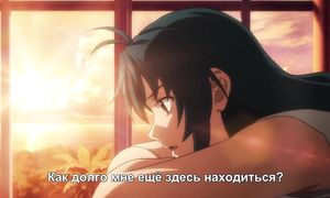Full Metal Panic! Invisible Victory 4x10