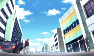 Beatless 1x19