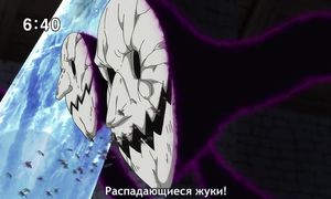 Nanatsu no Taizai 2x23