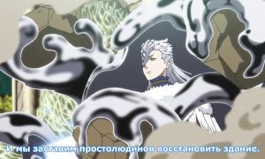Black Clover 1x39