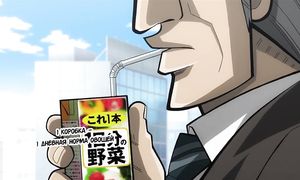adultmult.club - Chuukan Kanriroku Tonegawa 1x01