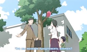 adultmult.club - Chio-chan no Tsuugakuro 1x01