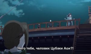 Kakuriyo no Yadomeshi 1x14