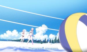 adultmult.tv - Harukana Receive 1x01