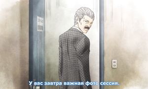 adultmult.ru - Back Street Girls: Goku Dolls 1x01