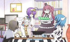adultmult.club - Jashin-chan Dropkick 1x01