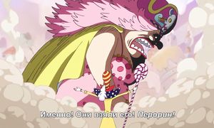 One Piece 844