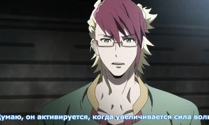 Juushinki Pandora 1x10