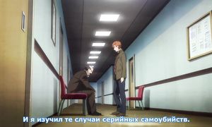 Banana Fish 1x02