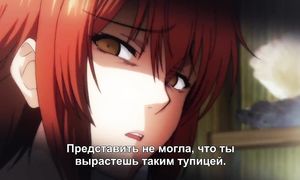 Grand Blue 1x01