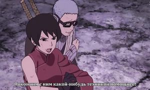 Boruto 1x65