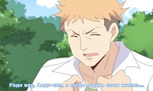 Chio-chan no Tsuugakuro 1x03
