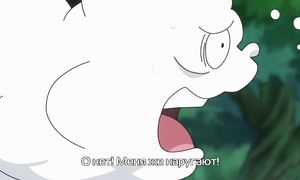 One Piece 846