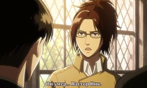 adultmult.club - Attack on Titan 3x01