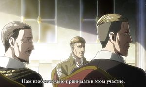 Attack on Titan 3x02