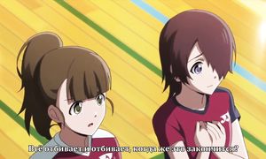 Hanebado 1x05