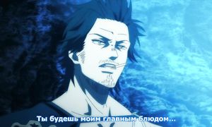 Black Clover 1x44