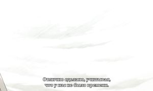 Angolmois: Genkou Kassenki 1x05