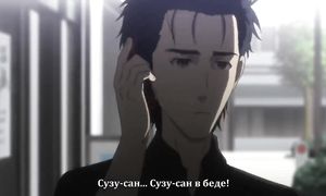 Steins Gate 0 2x17