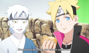 Boruto 1x68