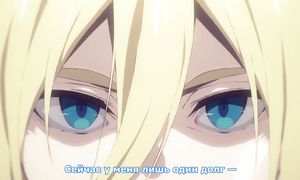 Satsuriku no Tenshi 1x07
