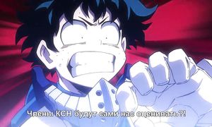 Boku no Hero Academia 3x19