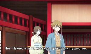 Kakuriyo no Yadomeshi 1x21