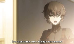 Steins Gate 0 2x18