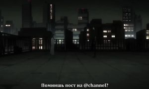Steins Gate 0 2x19