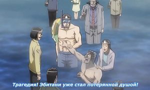 Chuukan Kanriroku Tonegawa 1x08