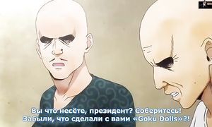 Back Street Girls: Goku Dolls 1x08