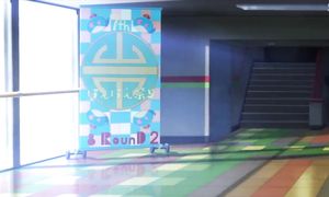 Hanebado 1x09