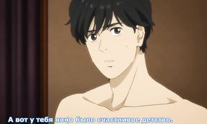 Banana Fish 1x09