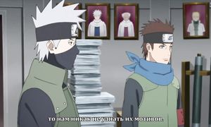 Boruto 1x72
