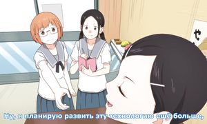 Chio-chan no Tsuugakuro 1x10