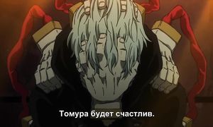 Boku no Hero Academia 3x22