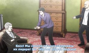 Back Street Girls: Goku Dolls 1x09