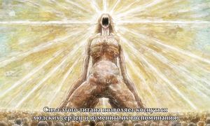 Attack on Titan 3x07