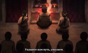 Angolmois: Genkou Kassenki 1x10