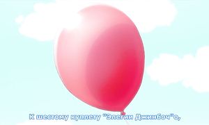 Jashin-chan Dropkick 1x11
