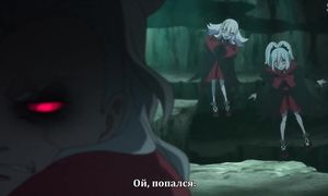 Sirius the Jaeger 1x11