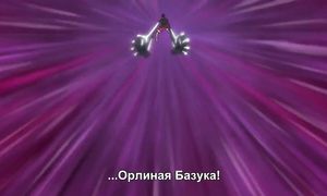 One Piece 855