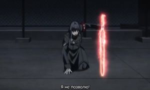 Dies Irae 1x13