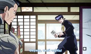 JoJo no Kimyou na Bouken 4x25