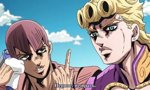 adultmult.club - JoJo no Kimyou na Bouken 5x01